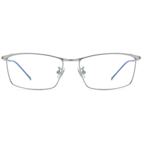 Gafas Borregls de Titanio para Hombre, Montura de Diseño de Marca, Ligeras, de Alta Calidad, Cuadradas, Gafas Ópticas Japonesas 185726
