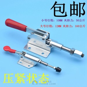 Herramienta de Inspección de Sujeción Rápida 302D, Tipo Push-Pull, para Trabajos en Madera, Manual, Tipo Prensa 36070 - Product Image 3
