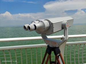 SUNCORE Télescope panoramique extérieur à grande ouverture Télescope d'observation avant-poste <span class=keywords><strong>Binocle</strong></span> 25X100 Grossissement élevé Haute définition - Product Image 6