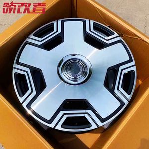 Jantes forgées 18 “19 “20 “21 “ adaptées à Mercedes-Benz Maybach W223 W222, jante forgée 6061 T6, jante en alliage d'aluminium personnalisée - Product Image 2