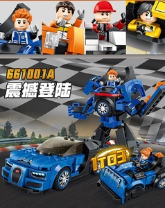 Giocattolo da Costruzione per Bambini, Auto da Corsa Trasformabile in <span class=keywords><strong>Robot</strong></span> Dinosauro - Product Image 6