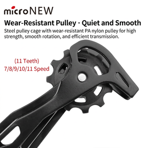 Dérailleur arrière MicroNEW MTB 7/8/9/10/<span class=keywords><strong>11</strong></span> <span class=keywords><strong>vitesses</strong></span> pour <span class=keywords><strong>VTT</strong></span> - Product Image 5