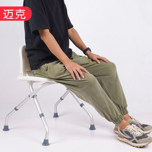 Chaise de douche pliable en alliage d'aluminium Mike 45,5x28,5cm avec dossier pour personnes âgées et femmes enceintes - Product Image 2
