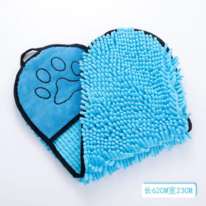 Wholesale Soft <b>Dog</b> <b>Bath</b> Robe Towel Quick Dry Pet Fiber Absorbent Convenient Cleaning Washcloth Accessories - Product Image 3