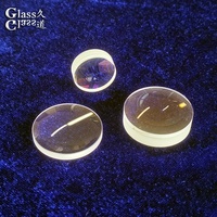 Lentille optique achromatique de haute précision en verre BK7 et SF5 pour la correction des couleurs du spectre visible