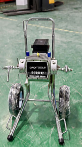 Professioneller Doppel-Saugrohr Elektrischer Airless Farbsprüher für Innen- und Außenwände Druckpistole DAQI <span class=keywords><strong>DQ2000</strong></span> 2500W - Product Image 4