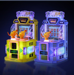 Macchina da Gioco Arcade per Parco Divertimenti Haoyo Technology Company AW23022, Gioco Sportivo a Moneta con Sensore di Movimento per Bambini - Product Image 4