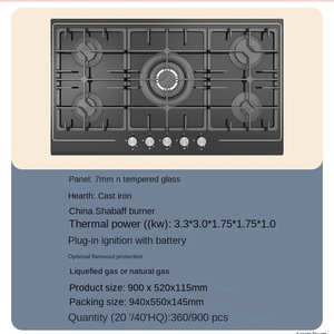 Design moderne Appareils de cuisine 5 brûleurs Allumage électronique Cuisinière à gaz Cuisinière à gaz en acier inoxydable Cuisinière à gaz en verre trempé Cuisinière à gaz - Product Image 1