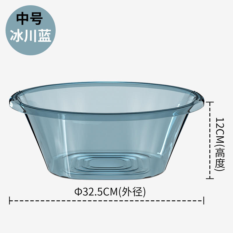 Thickened (1 pack) medium glacier blue