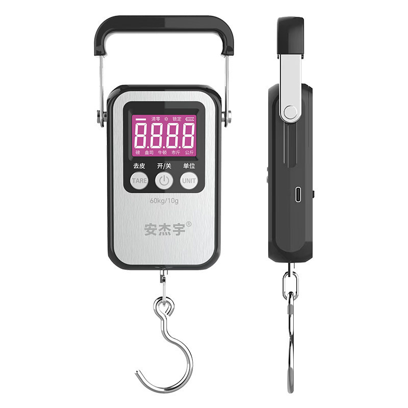 Modèle rechargeable argenté avec une capacité maximale de 60 kg.