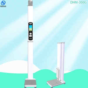 Pèse-personne intelligent Dhm 300G avec écran LCD, appareil de mesure corporelle multifonctionnel pour usage domestique et clinique - Product Image 3