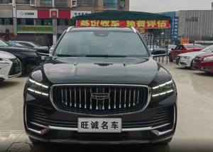 Voitures d'<span class=keywords><strong>occasion</strong></span> GEELY Monjaro Xingyue L 2021 2.0TD Haute puissance Automatique 4 roues motrices Modèle haut de gamme Voitures d'<span class=keywords><strong>occasion</strong></span> pas chères à vendre Carros Usados - Product Image 2