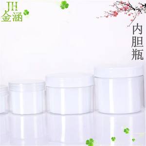 100g 200g 300g doppelwandiger transparenter Kosmetik vorrats behälter Kunststoff Hautpflege Make-up Augen creme Gesichts creme Glas mit weißen <span class=keywords><strong>ca</strong></span>. - Product Image 1