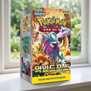 Caja de Sobres del Juego de Cartas Coleccionables Pokémon Wild Force, Impresión a Todo Color, Anime Coreano, Cartas de Papel Coleccionables para 2 Jugadores - Product Image 1