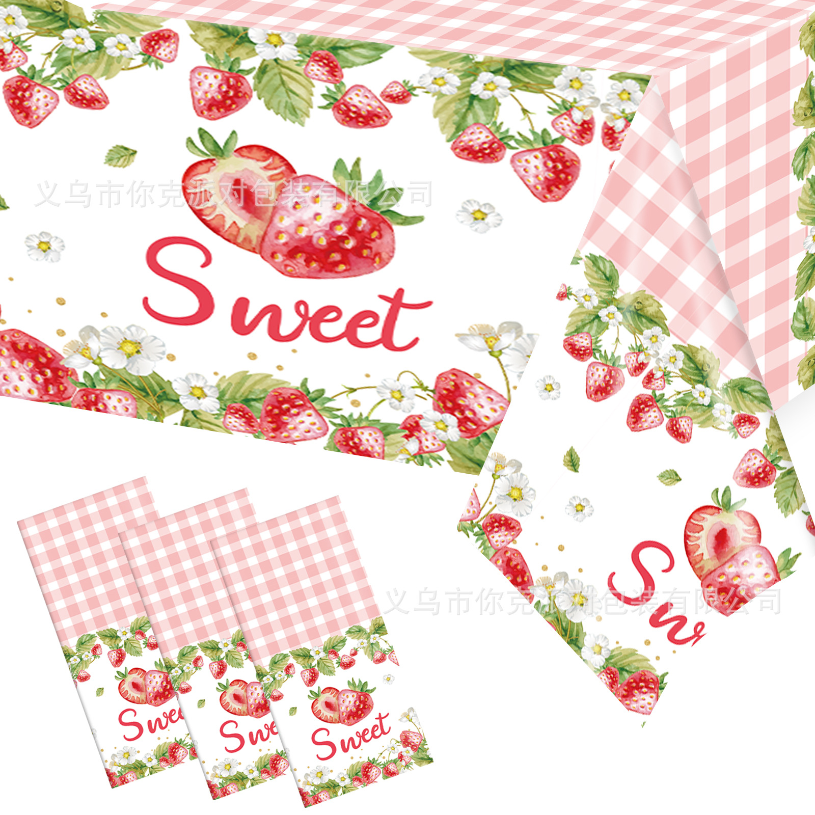 Tablecloth 137274cm