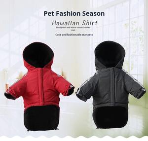 두 다리 후드 폴리에스터 프린트와 새로운 럭셔리 겨울 따뜻한 기모 두꺼운 방수 개 의류 퍼 재킷 코트 - Product Image 3