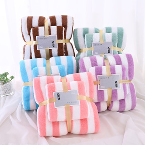Ensemble de deux serviettes de <span class=keywords><strong>bain</strong></span> absorbantes en microfibre corail, séchage rapide, douces et moelleuses, pour la maison - Product Image 1