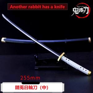Toutes les Katana les plus vendues, Mini Katana Samouraï 26cm en métal, Tueur de démons, Katana Tueur de démons - Product Image 5