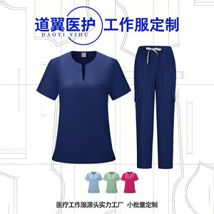 Daoyi <b>Scrub</b> Set Women Navy <b>Blue</b> Polyester Woven Hospital Uniforms - Product Image 4