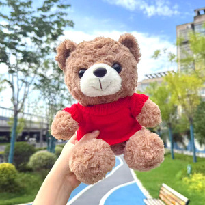 Orsacchiotto di Peluche Personalizzato Uyeah, Imbottitura in Cotone PP, Regalo con Lettere Personalizzabili, Giocattolo di Peluche con Logo Personalizzato - Product Image 4