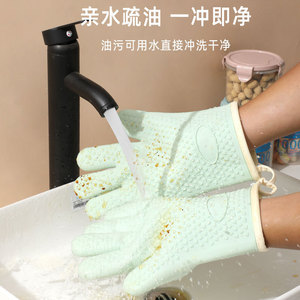 Guantes para horno de silicona verde menta de 27 cm, resistentes al calor, para horno - Product Image 1