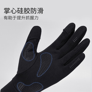 Gants de ski d'hiver, coupe-vent, thermiques, chauds, convertibles, sans doigts, compatibles avec les écrans tactiles - Product Image 4