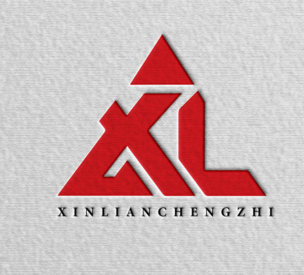 Beijing Xinlian Chengzhi International Trade Co., Ltd. logo
