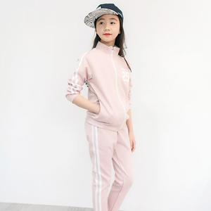 Nueva Colección de Chalecos Deportivos para Trajes Punjabi - Product Image 1