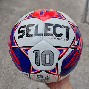 Ballon de football professionnel cousu à la main Select S800 PRO, taille 5, haute qualité PU, 0,5-0,6 kg, fabriqué en Chine - Product Image 2