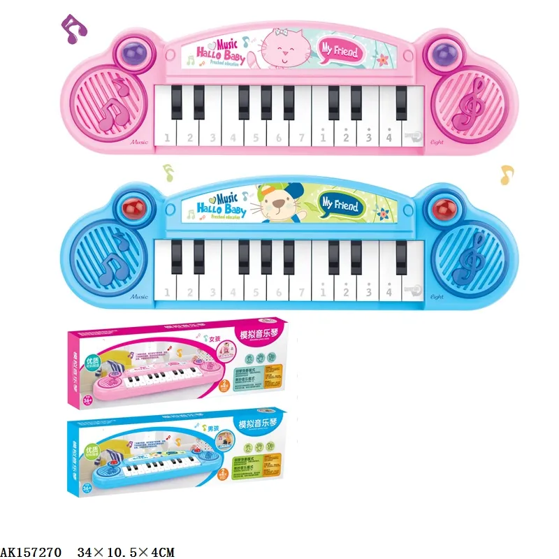 2023 NUEVO 2023 Precio de fábrica al por mayor Mini 12 teclado piano eléctrico música juguetes 1-3 años para bebés niños música iluminación