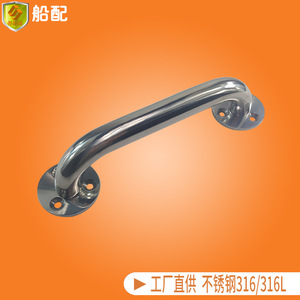 Modern Satin Finish Stainless Steel Pull Handles for <b>Sliding</b> Doors Large Wooden Glass <b>Drawers</b> Wardrobes Window Locks - Product Image 4