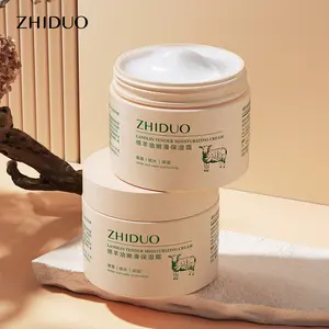 ZHIDUO SHEEP OILライトラノリンオイルモイスチャライジングクリームフェイスクリームドライスキンケアフェイシャルクリーム