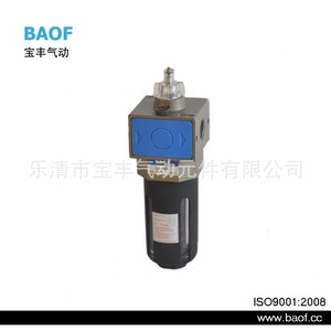 Unidad de Tratamiento Baof Source UL-02, Piezas Neumáticas de 1000 psi - Product Image 1