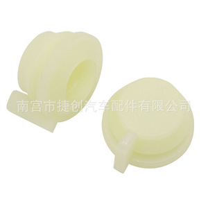 ฝาครอบบูชท่อก้านปัดน้ำฝน Dodge Chrysler ขนาดแกน 20 มม. ความยาว 30 มม. แบบกดเข้า 10 ชิ้น - Product Image 4