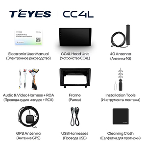 TEYES CC4L pour Opel <span class=keywords><strong>Astra</strong></span> H 2006 - 2014 CarPlay Android Auto 2DIN Autoradio Radio multimédia stéréo - Product Image 6