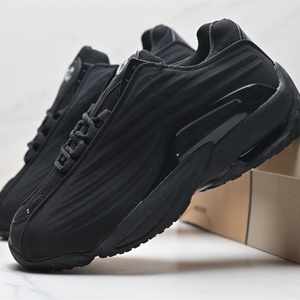 Chaussures de sport décontractées rétro Drake Duck à coussin d'air, co-marquées Terranocta, style basketball respirant - Product Image 5