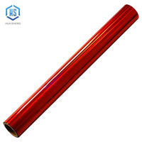 Rouleau de film holographique multicolore réactif au toner, film de transfert thermique de haute qualité pour imprimantes laser, effet holographique arc-en-ciel