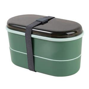 Portable Double Layer <b>Lunch</b> <b>Box</b> Egg Shape Solid Color Microwaveable <b>Compartments</b> For Office Workers And Students - Product Image 2