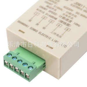 Contador Electrónico Digital JDM11-6H - Contador Acumulador Industrial - Venta Directa de Fábrica Riko - Product Image 5