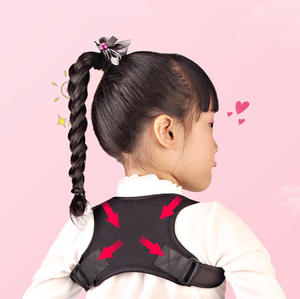 Ceinture de correction de la bosse respirante en néoprène pour la récupération et la correction de la posture des vertèbres de la colonne vertébrale - Product Image 1