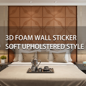 Paneles de pared de espuma 3D, paneles cuadrados autoadhesivos, pegatinas de pared decorativas en <span class=keywords><strong>relieve</strong></span> floral 3D, <span class=keywords><strong>azulejos</strong></span> <span class=keywords><strong>para</strong></span> pared Interior de Casa DIY - Product Image 2