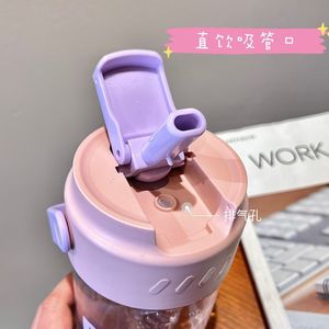 Decani Plastic Water Bottle With <b>Tea</b> <b>Infuser</b> 500Ml Portable Sports Cup For Students Back To School - Product Image 4