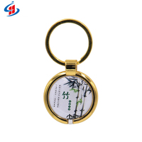 Personnalisable NFC QR Code Pet ID Tag RFID Communiquant Mini Porte-clés avec Animal imprimable Cadre en métal Animaux Contrôle d'accès