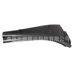 Déflecteurs de vitres latérales Nissan Qashqai 66895-JE20A ABS Gauche Droit Compatible 2008-2015 - Product Image 3