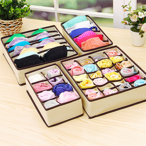 <b>Clothes</b> Organiser <b>Storage</b> Box With Compartments Foldable For Underwear Socks Bra Rectangle Beige Gray Rose Red - Product Image 1