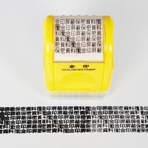 ExcelMark rotolante furto di identità guardia timbri per feste <span class=keywords><strong>novità</strong></span> con ricarica timbro di furto di identità - Product Image 3