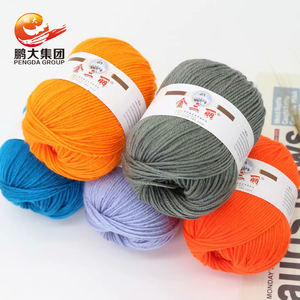 <span class=keywords><strong>Hilo</strong></span> acrílico hb de <span class=keywords><strong>tejer</strong></span>, Turco 8/4, <span class=keywords><strong>para</strong></span> ganchillo, zapatos <span class=keywords><strong>para</strong></span> <span class=keywords><strong>comprar</strong></span> - Product Image 5