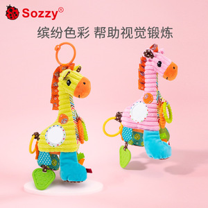 Peluche Giraffa Abbracciabile con Carillon, Ciondolo per Auto e Letto, Regalo Carino per Neonati, Imbottitura in Cotone PP, 31-50cm, Età 0-24 Mesi - Product Image 3