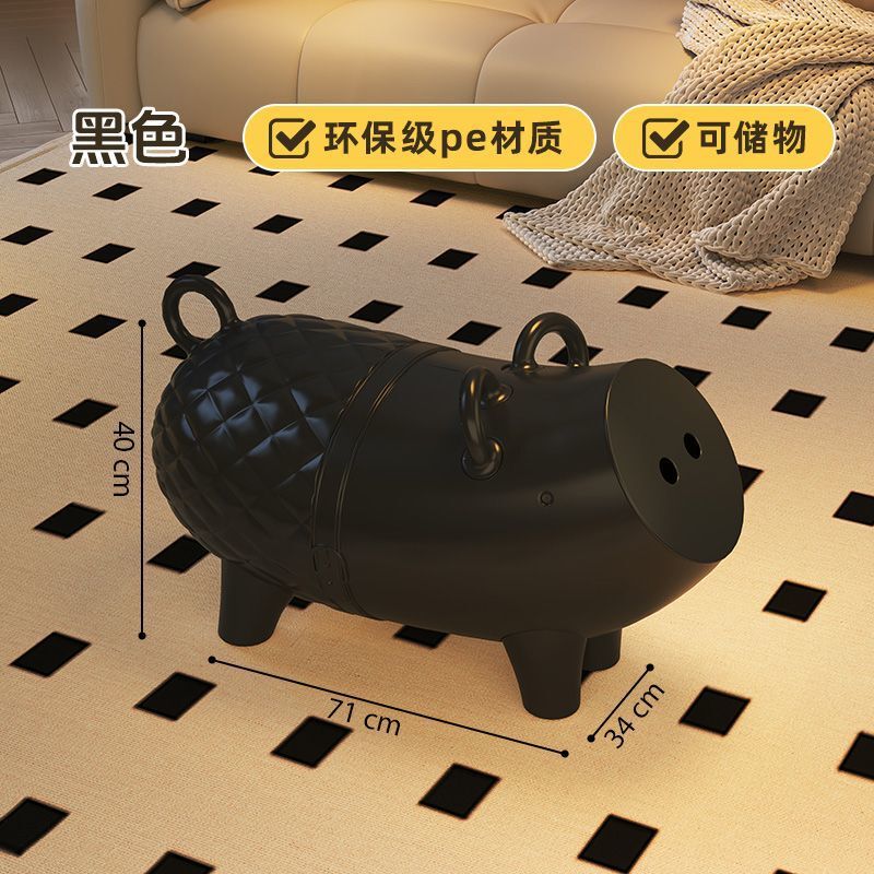 Cute piggy coffee table [ink black]]