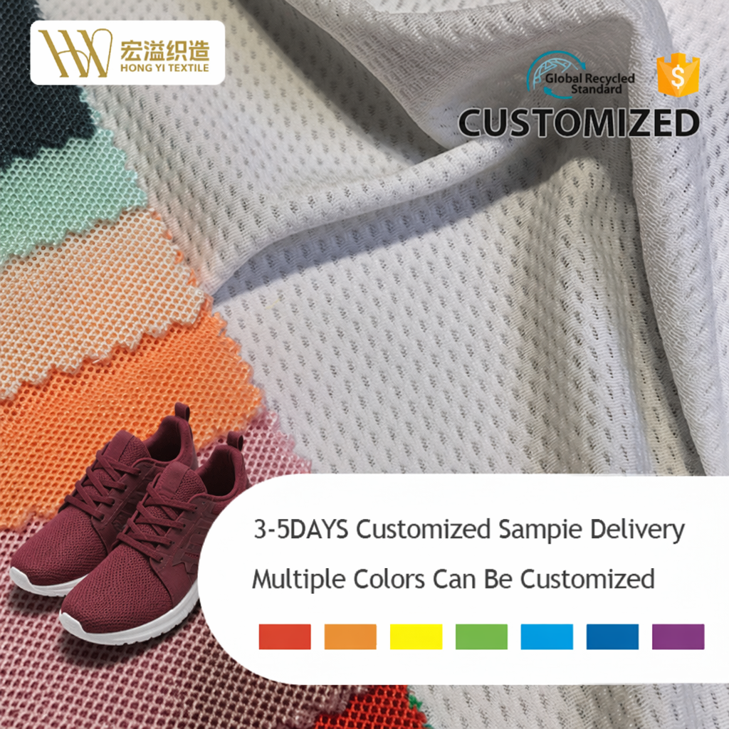 Polyester & Spandex Birdseye Four-Way Stretch Lightweight Skin Friendly Mesh Fabric for Shoe Upper